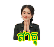 794260850