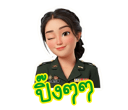 794260854