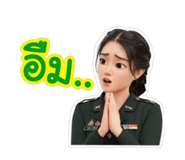 794260858