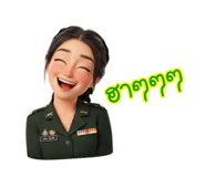 794260863