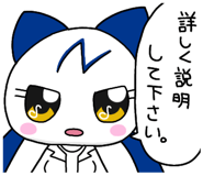 794266146