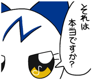 794266147