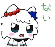 794266150