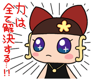794266153