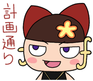 794266157