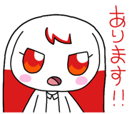 794266163