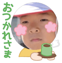 794266938