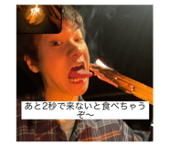 794267235