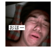 794267239