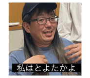 794267247