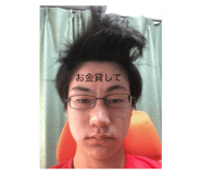 794267248