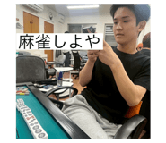 794267259