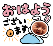 794277413