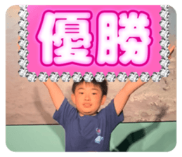 794288198