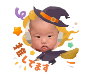 794293069