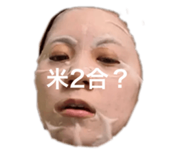 794293586
