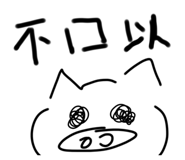794296172