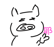 794296174