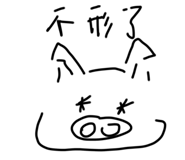 794296175