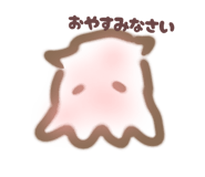 794296914