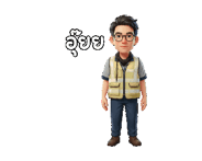 794297360