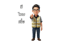 794297364