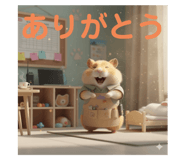 794301769