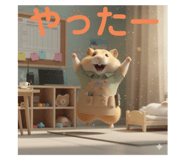 794301780