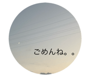 794302045