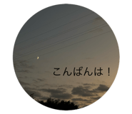 794302046