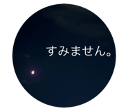 794302048