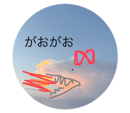 794302049