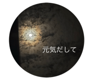794302056