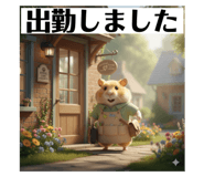 794302130