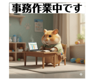 794302134