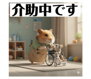 794302144