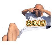 794303825