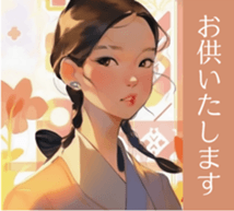 794308046