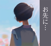 794308047