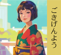 794308050