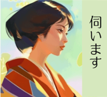 794308057