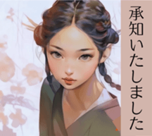 794308059