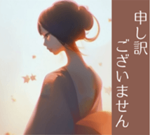 794308060