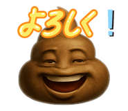 794308499
