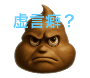 794308500
