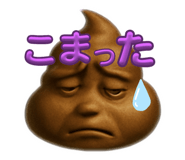 794308501