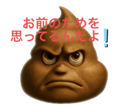 794308502