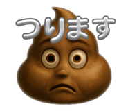 794308503