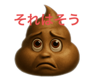 794308508