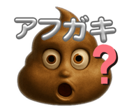 794308509